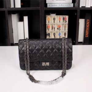 Bolsa da Chanel - Luxo e Sofisticação